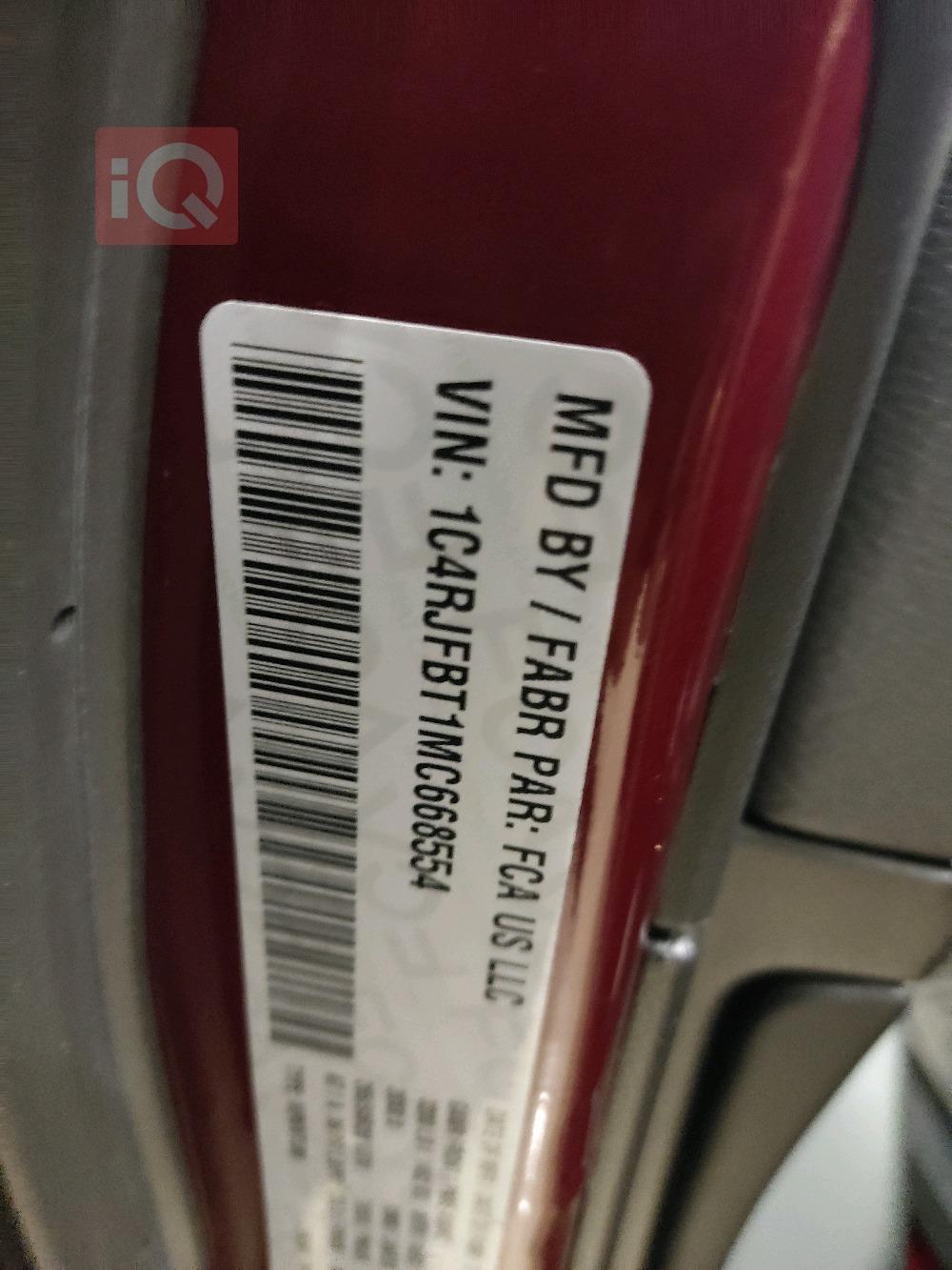 جيب جراند شيروكي